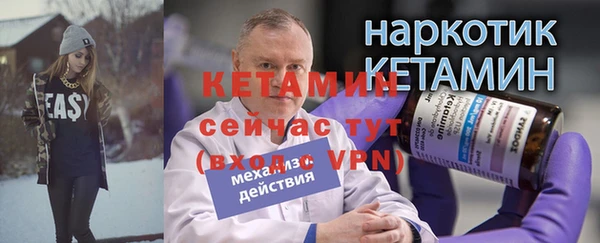 каннабис Кулебаки