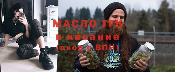трава Кукмор