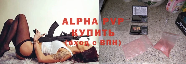 трава Кукмор
