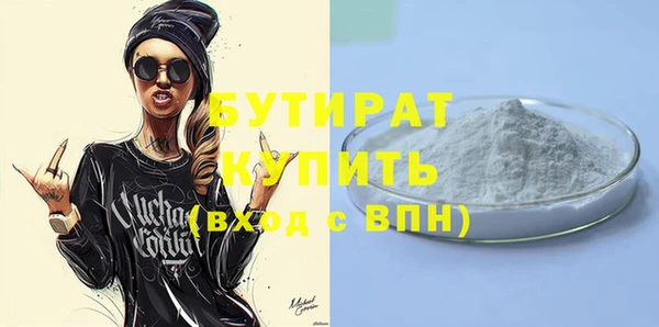 скорость Лабытнанги