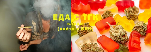 эйфоретик Куйбышев