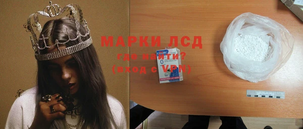 каннабис Кулебаки