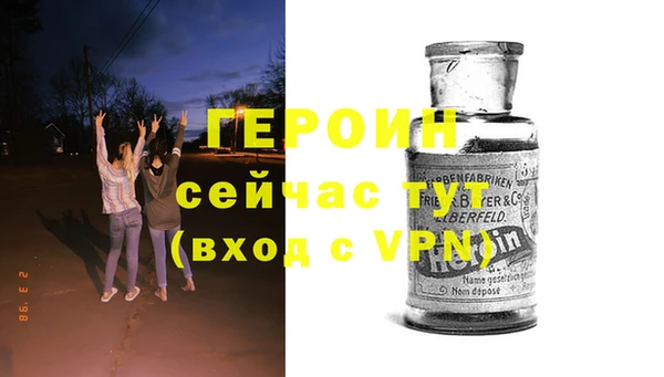 трава Кукмор