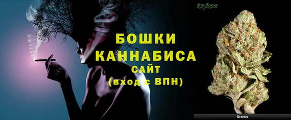 трава Кукмор
