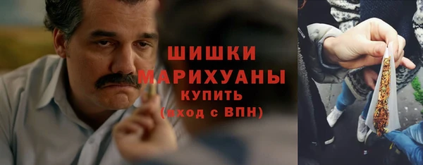 каннабис Кулебаки