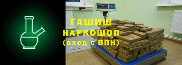 каннабис Кулебаки