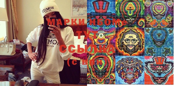 трава Кукмор