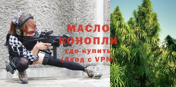 эйфоретик Куйбышев