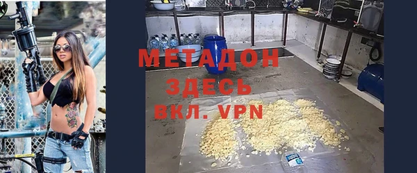 эйфоретик Куйбышев