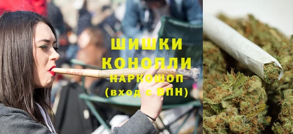 трава Кукмор