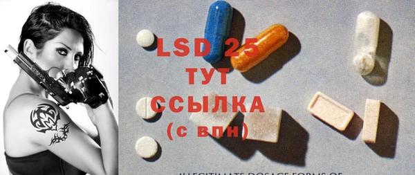 трава Кукмор