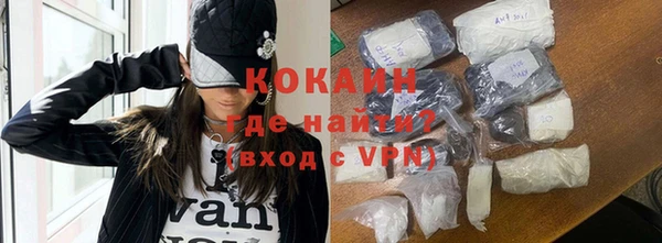 каннабис Кулебаки